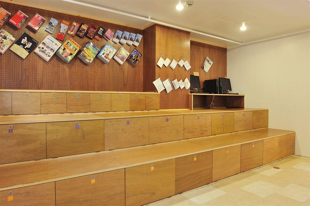 Khaosan Laboratory * Tokio